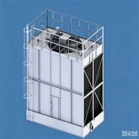 Tháp giải nhiệt kiểu dòng chảy chéo